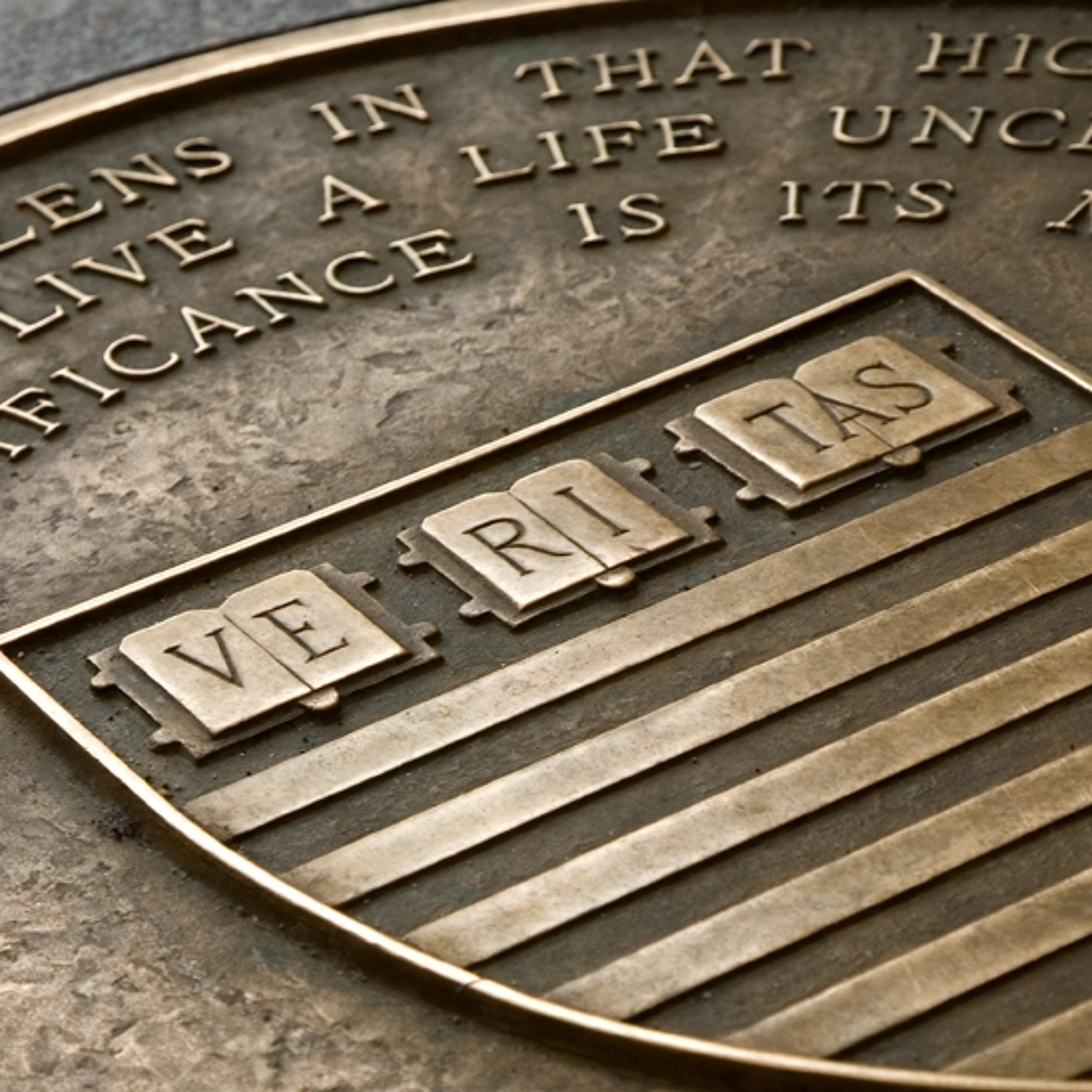 Complexity and the Art of Public Policy | M-RCBG episode artwork
