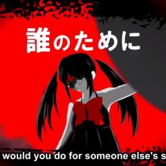 (Hatsume Miku)初音ミク Deus Ex Machina デウス・エクス・マキナ