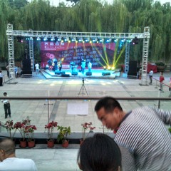 FS#17: Russian Band soundchecking a cover song, "Pumped Up Kicks", at Xi'an music festival