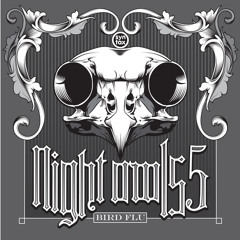 Rhema Soul  - "Back When"