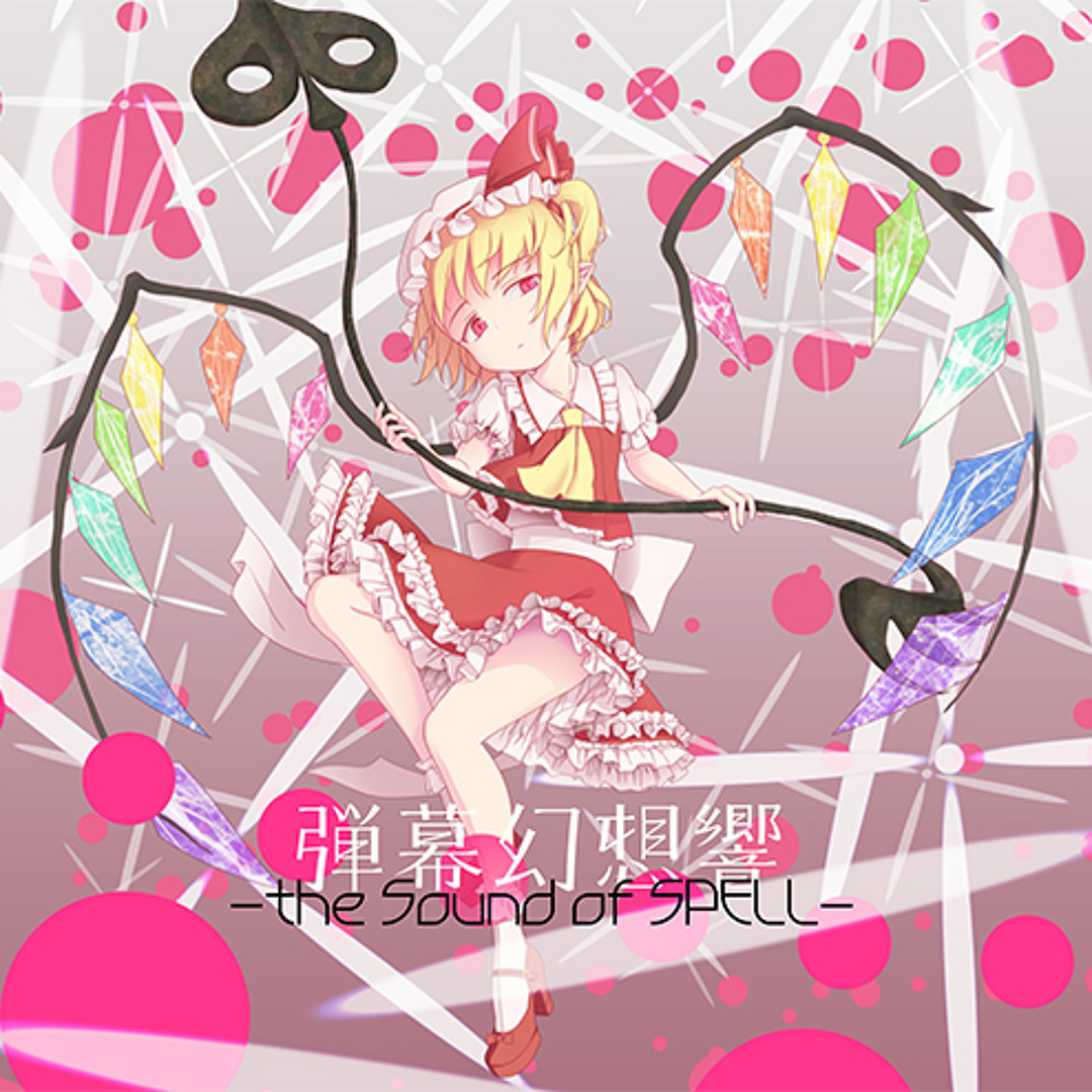 artworks-000091361294-3mtjwm-