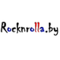 Наутилус Помпилиус