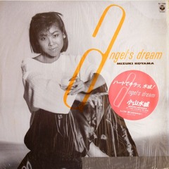 Piper(パイパー)「Sunshine Kiz (サンシャイン・キッズ)」 51xZUAZHmdL._UF1000,1000_QL80_.jpg