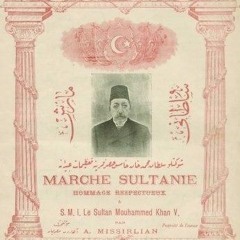 REŞADİYE  MARŞI