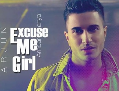 Excuse Me Kannada Movie Songs Free Download Songs Pk
