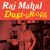 Artwork for Raj's Dust & Grooves Mix (2013)