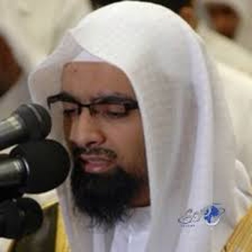 تلاوة نادرة وخاشعة جدا للقارئ الشيخ ناصر القطامي جزء عم القسم 2
