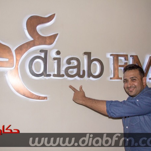 جماله  - كوبليه محذوف بصوت الشاعر تامر حسين