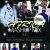 Artwork for New Naija mix 2014 - 2015 (2Hrs) ft Davido, Wizkid, Kcee, Timaya. Afrobeat mix 2014 - 2015