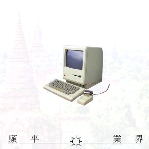 ＣＯＭ.ｂｏｙ [FREE RELEASE]