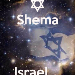 Stream Shema Israel Erez Yehiel by Kathya Aparicio