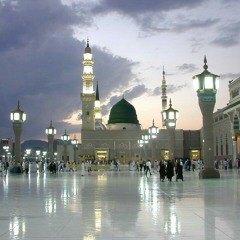 استراحة الصلاة على سيدنا النبي صلى الله عليه وآله وصحبه وسلم