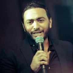 Tamer Hosni Eh Da Da