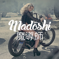 DiRTY RADIO - Illegal