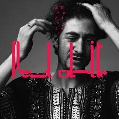 Paul White - Is It Up To Us