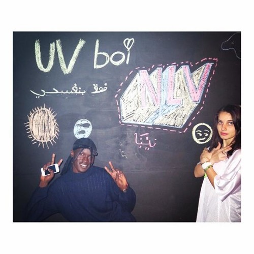 Strapped In The Durags on Mix Up Exclusives on Triple J