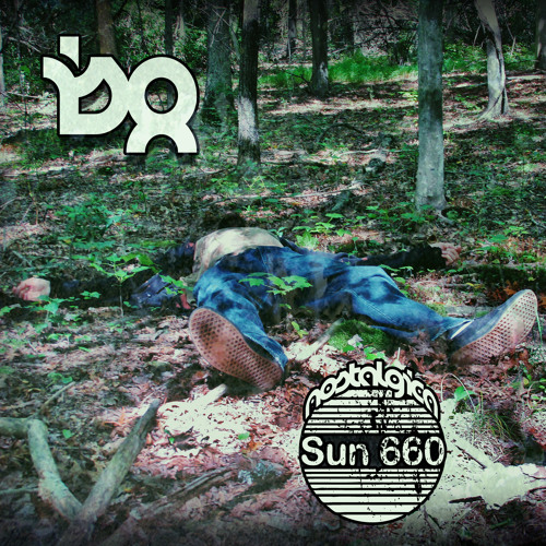 Indifferent Spaces - "Eye Hum"