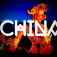 Apollo Esquire - China