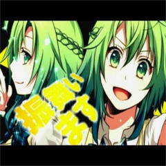 Vocaloid - A Fake, Fake, Psychotropic