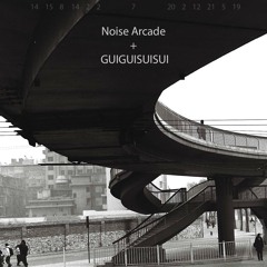 Underhand Noise 'Powerful Mediocrity'