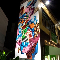 If You're Ready (Cover) - Jesse Barrera