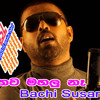 Jayasrilanka Net S Stream