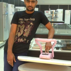 الشيخ  عيون ابو عامر