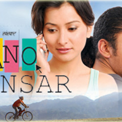 Maya Maa - Anil Singh,Reema Gurung