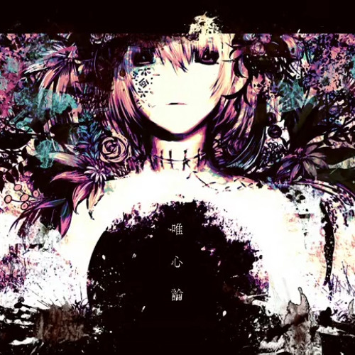 So happy I got this!!! : r/Vocaloid