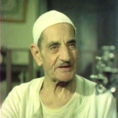 ملاحظ الفنار - دراما إذاعية