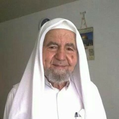 تفريدة وآيات الغرام البينات للمنشد الحج ياسين علاف ثم نشيدة إلزم باب ربك واترك كل دون