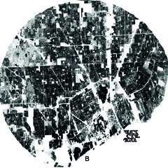 A2 MD Come To My House