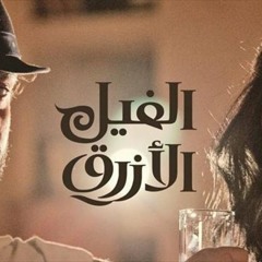 حصيلة يومين فى المستشفى