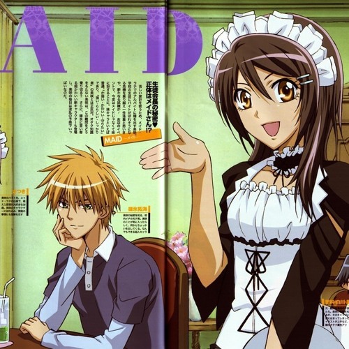 is kaichou wa maid sama anime finished