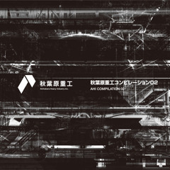 AHI COMPILATION 02 - Crossfade