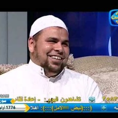 تلاوة مبكية للشيخ عبد الله كامل