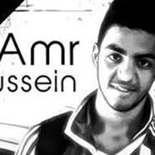 اغنيه كان من يومين (غناء:ممدوح الشاعر).للشهيد عمرو حسين