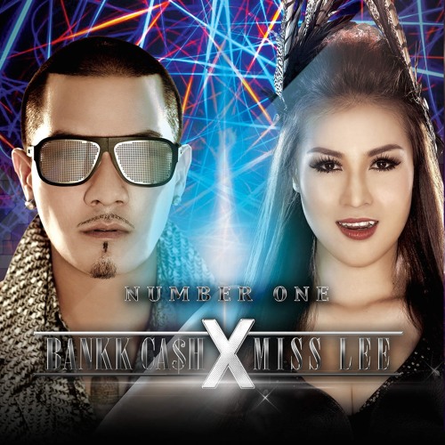 [ Number One ] [ หมอลำ Mix ] [146] [Dj กันต์ DBZ Remix]