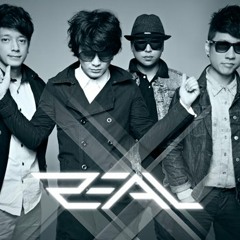 Zeal - จูบลา