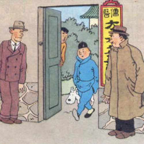 shinoto - Blue Lotus