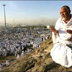 يا راحلين إلى منى - ابتهالات خالد بركات