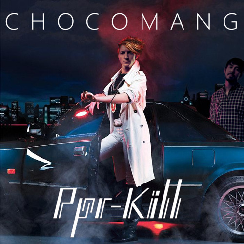 Chocomang - Ppr - Kill (La Roux Vs Linkin Park)