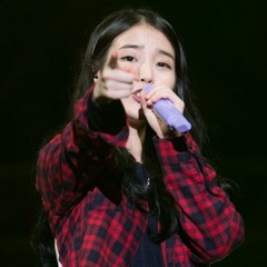 140921 Melody Forest Camp Concert - IU - Marry You (Live)