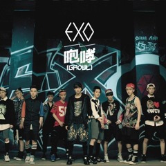 EXO-K Medley Remix
