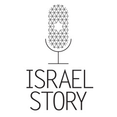 Israel Story, Episode 2: Love Syndrome