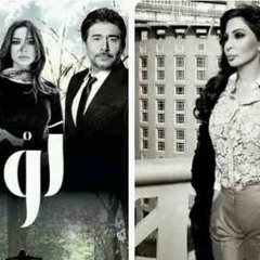 أليسـا_تتر مسلسل لو