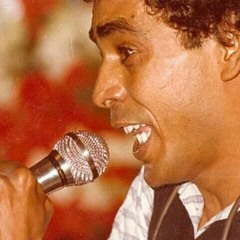 1992 محمد منير - تعالالى | البوم الطول واللون والحرية