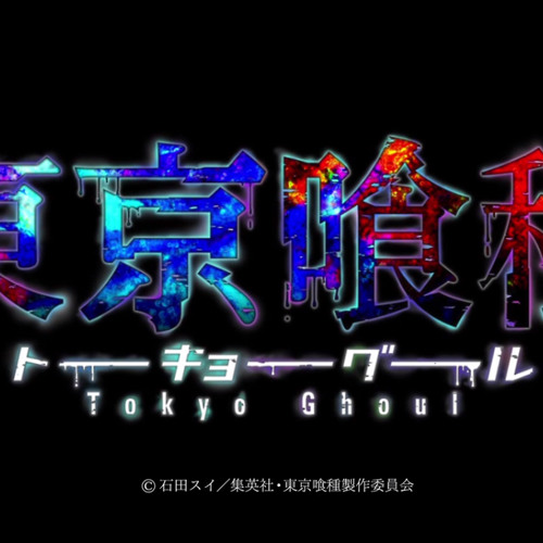 Kradness - Unravel (Tokyo Ghoul OP Dubstep Version)