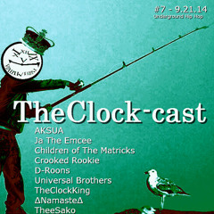 Underground Hip Hop Podcast/Mixtape Episode #7