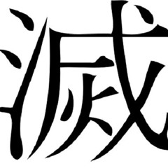 Better L8 than never!!